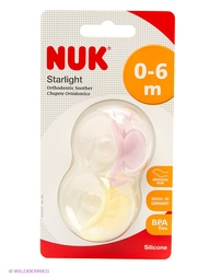 Пустышки NUK