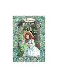 Книги Энас-Книга