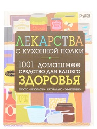 Книги КОНТЭНТ