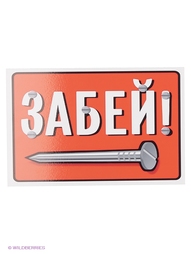 Аксессуары для бани Метиз