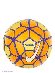 Футбольные Nike