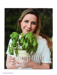 Книги Издательство КоЛибри