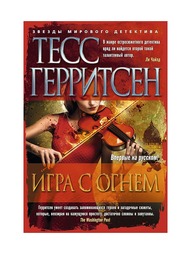 Книги Азбука