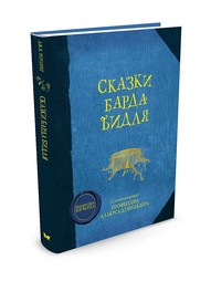 Книги Издательство Махаон