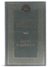 Книги Азбука