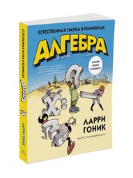 Книги Издательство КоЛибри