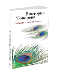 Книги Азбука