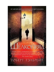 Книги Азбука