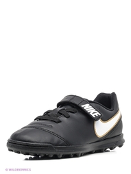 Шиповки Nike