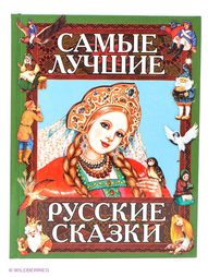 Книги Эксмо