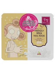 Косметические маски Sally's box