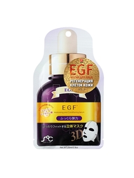 Косметические маски Rainbowbeauty