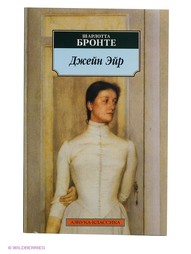 Книги Азбука