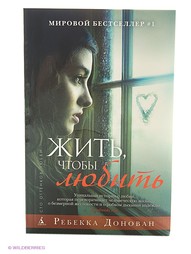 Книги Азбука