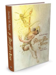 Книги Издательство Махаон