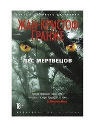 Книги Азбука