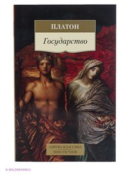 Книги Азбука