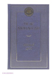Книги Азбука