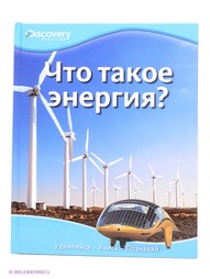 Книги Издательство Махаон