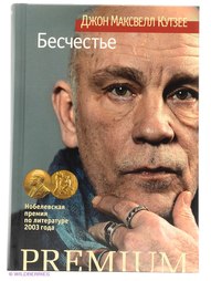 Книги Азбука