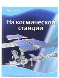 Книги Издательство Махаон