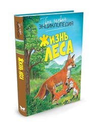 Книги Издательство Махаон