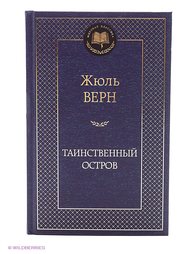 Книги Азбука