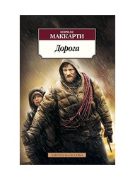 Книги Азбука