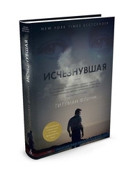 Книги Азбука