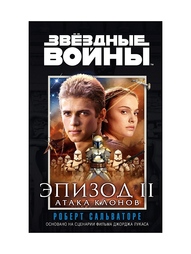 Книги Азбука