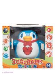 Игровые наборы VELD-CO
