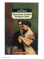 Книги Азбука
