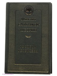 Книги Азбука