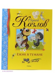 Книги Издательство Махаон