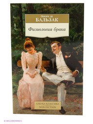 Книги Азбука