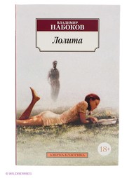 Книги Азбука
