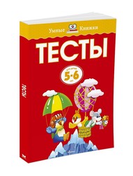 Книги Издательство Махаон