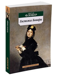 Книги Азбука