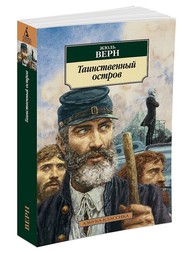 Книги Азбука