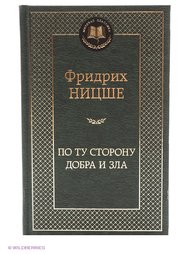 Книги Азбука