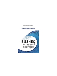 Книги ПИТЕР