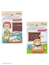 Книги Феникс