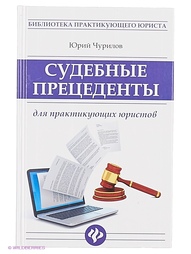 Книги Феникс