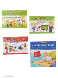 Книги Феникс