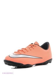 Шиповки Nike