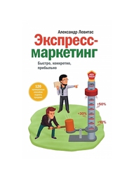 Книги Издательство Манн, Иванов и Фербер