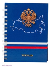 Тетради Канц-Эксмо