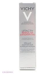 Кремы VICHY