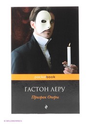 Книги Эксмо
