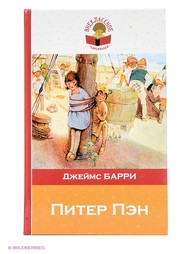 Книги Эксмо